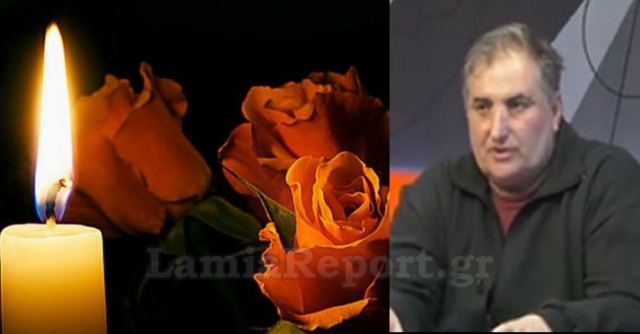 θάνατος κορονοϊός φθιώτιδα