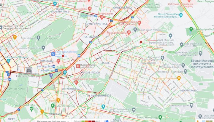 Κίνηση-Αττική