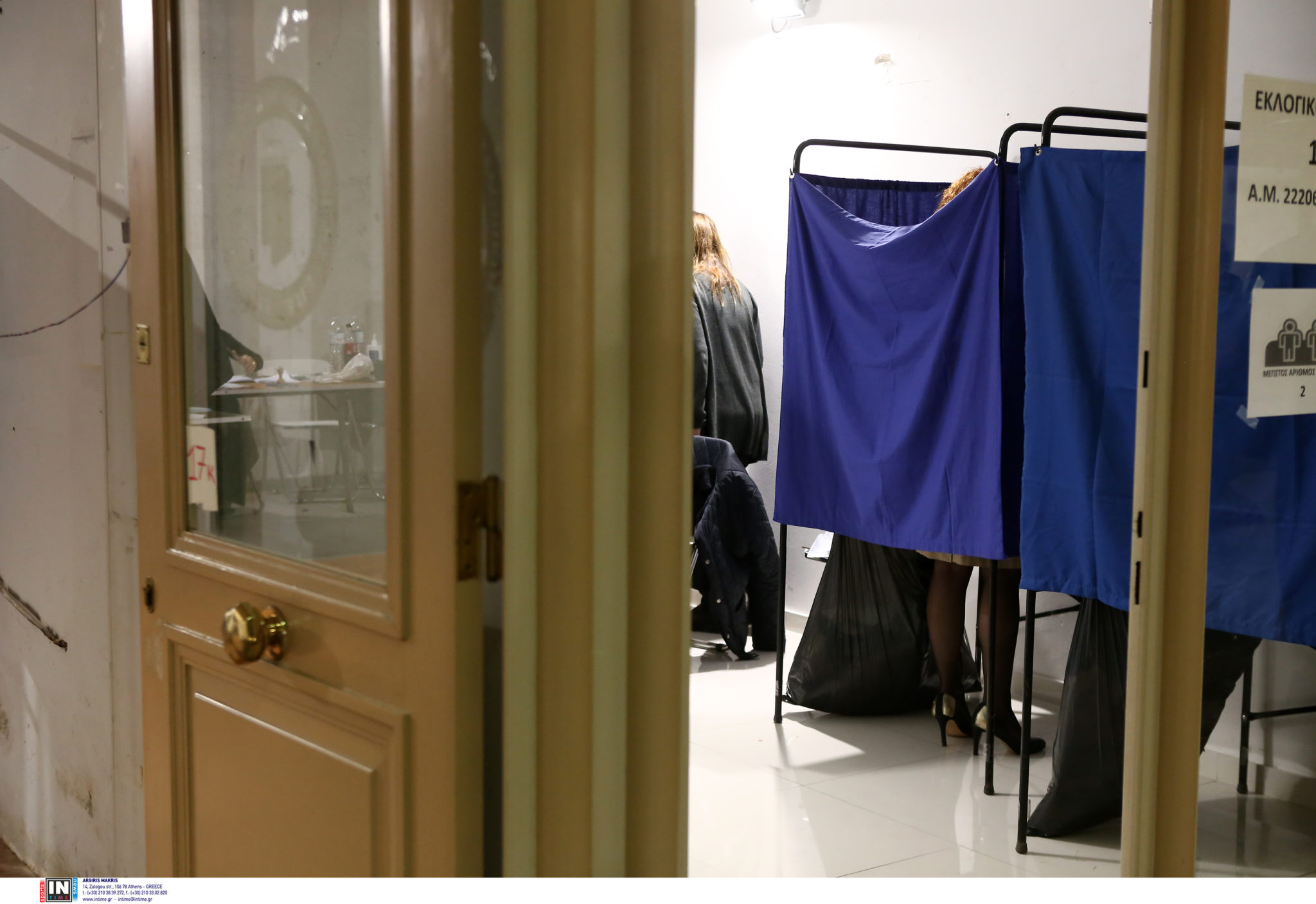 Δικηγορικές εκλογές