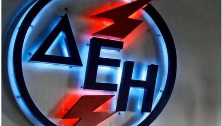 ΔΕΗ-αύξηση μετοχικού κεφαλαίου 