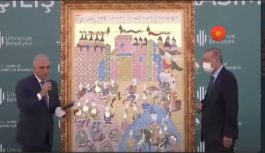 Ταγίπ- Ερντογάν