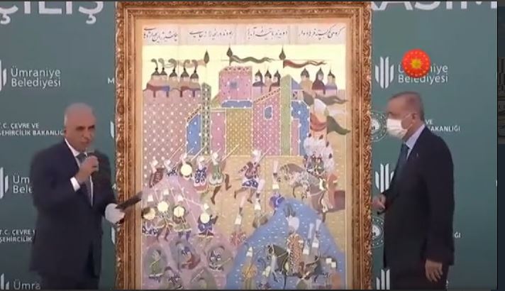 Ταγίπ- Ερντογάν