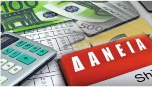 Γέφυρα 1 και 2