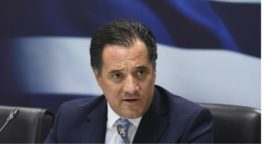 Γεωργιάδης -σχέδιο - Όμικρον -Χριστούγεννα