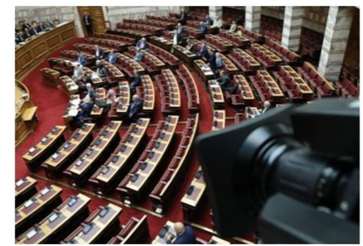 Γραφείο Προϋπολογισμού της Βουλής-αβεβαιότητες-προϋπολογισμός 