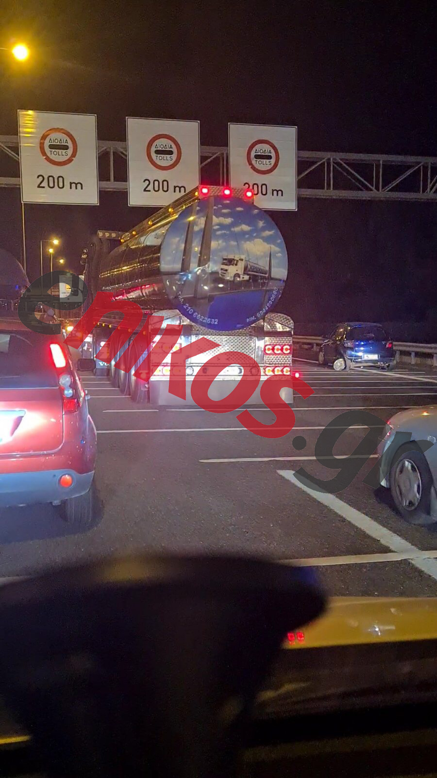 καραμπόλα Αττική Οδός 