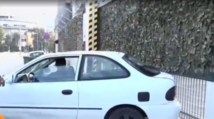 Κερατσίνι- ένταση