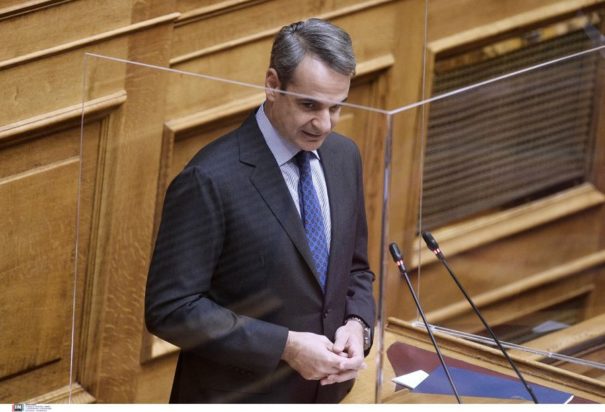 Κυριάκος Μητσοτάκης