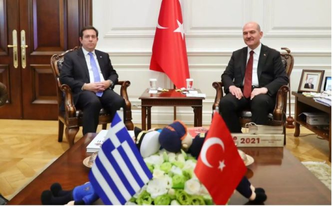 Σοϊλού- Μηταράκης