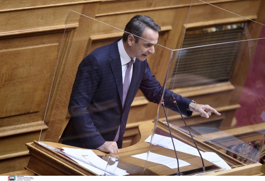 Κυριάκος Μητσοτάκης - Βουλή