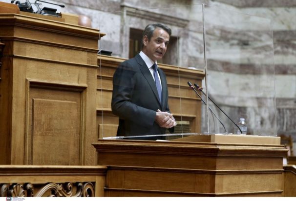 Κυριάκος Μητσοτάκης