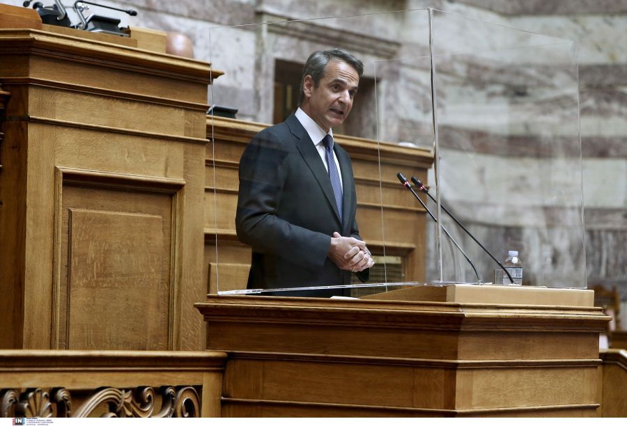 Κυριάκος Μητσοτάκης