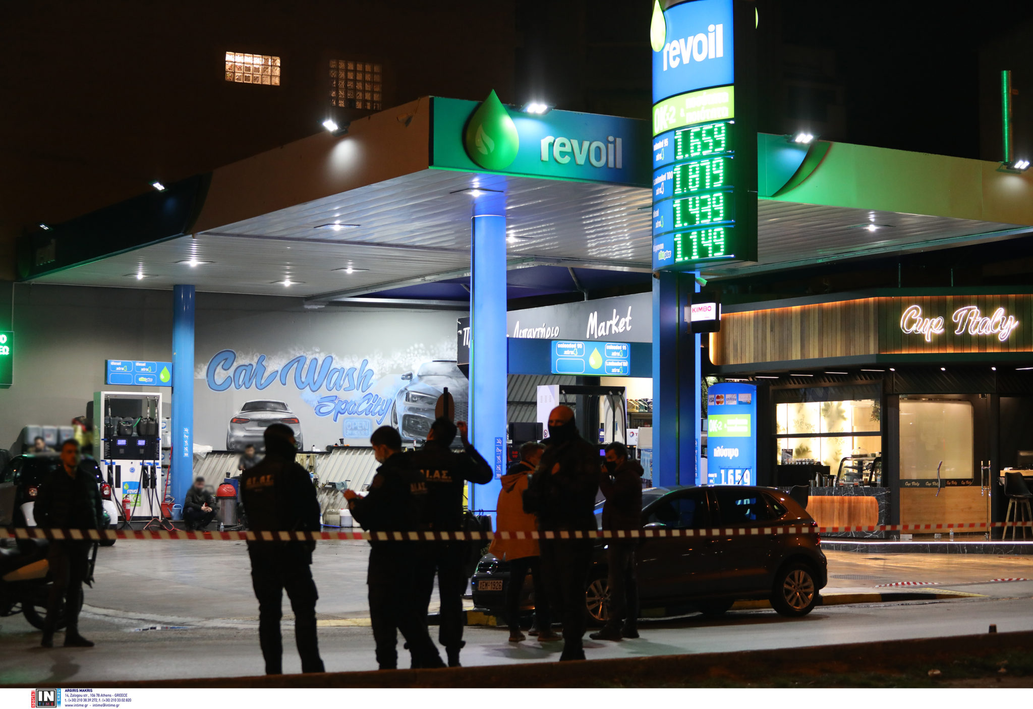 Νίκαια Βενζινάδικο