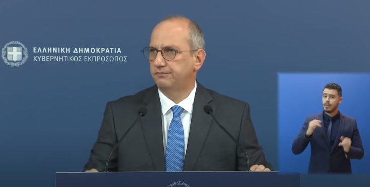 Γιάννης Οικονόμου -τρίτη δόση εμβολίου