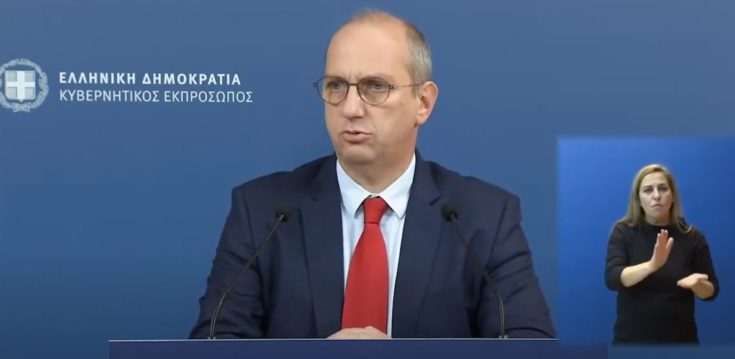 Οικονόμου -χειρουργεία και μάσκες