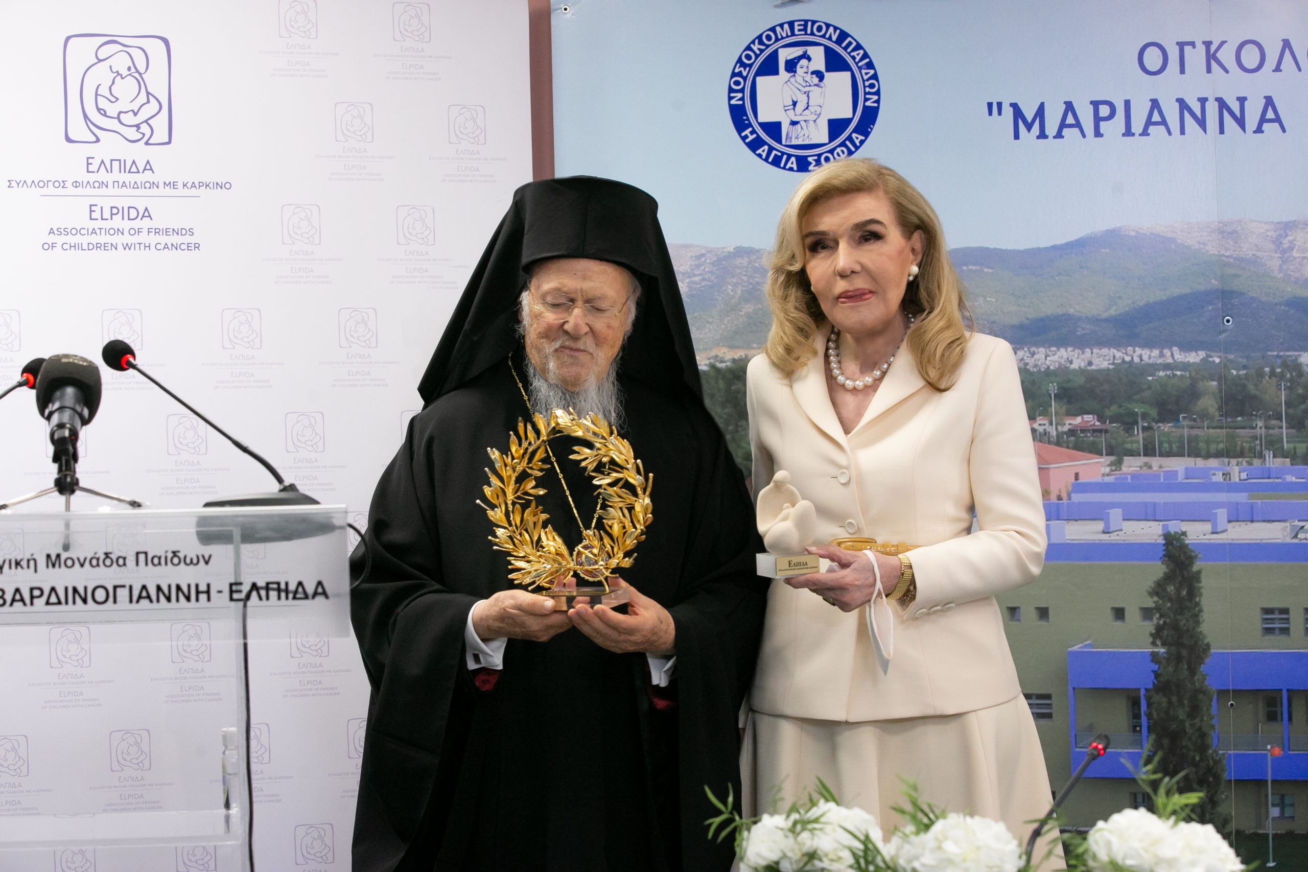 Οικουμενικός Πατριάρχης Βαρθολομαίος, Μαριάννα Β. Βαρδινογιάννη