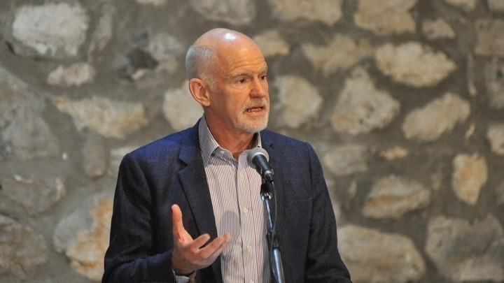 Γιώργος Παπανδρέου