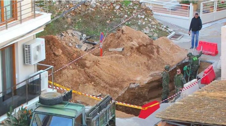 Πρέβεζα βόμβα