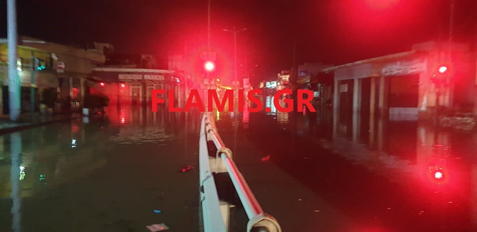 κακοκαιρία - Πάτρα