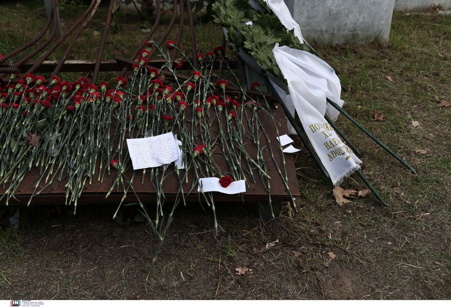 Πολυτεχνείο