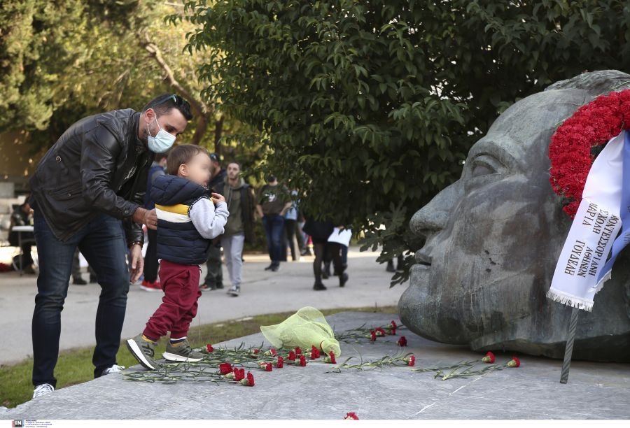 Πολυτεχνείο