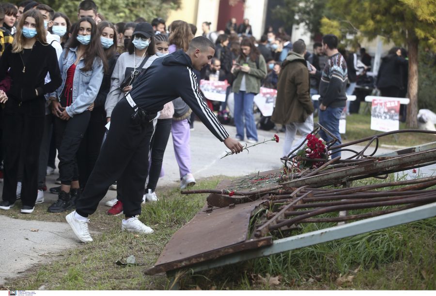 Πολυτεχνείο