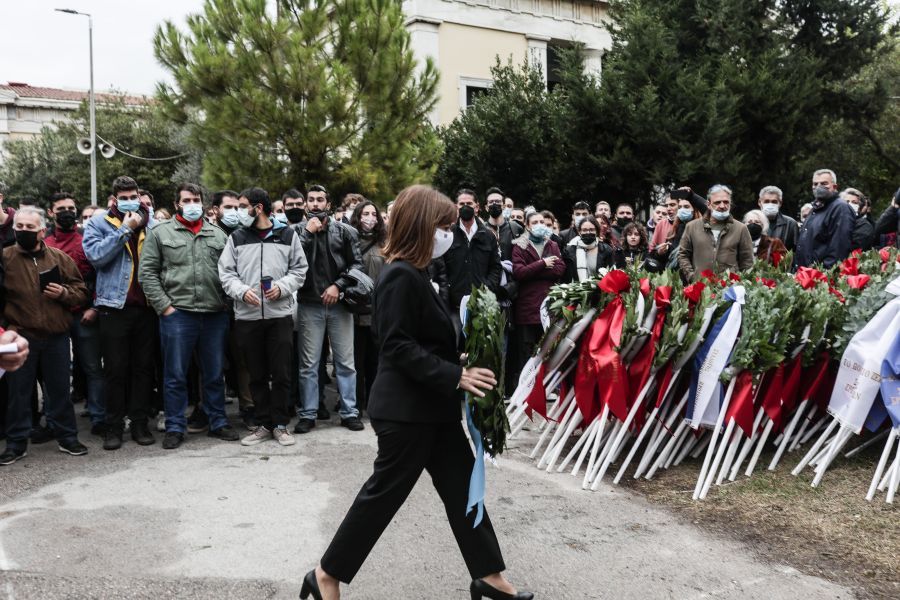 Πολυτεχνείο - Σακελλαροπούλου