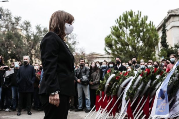 Πολυτεχνείο - Κατερίνα Σακελλαροπούλου
