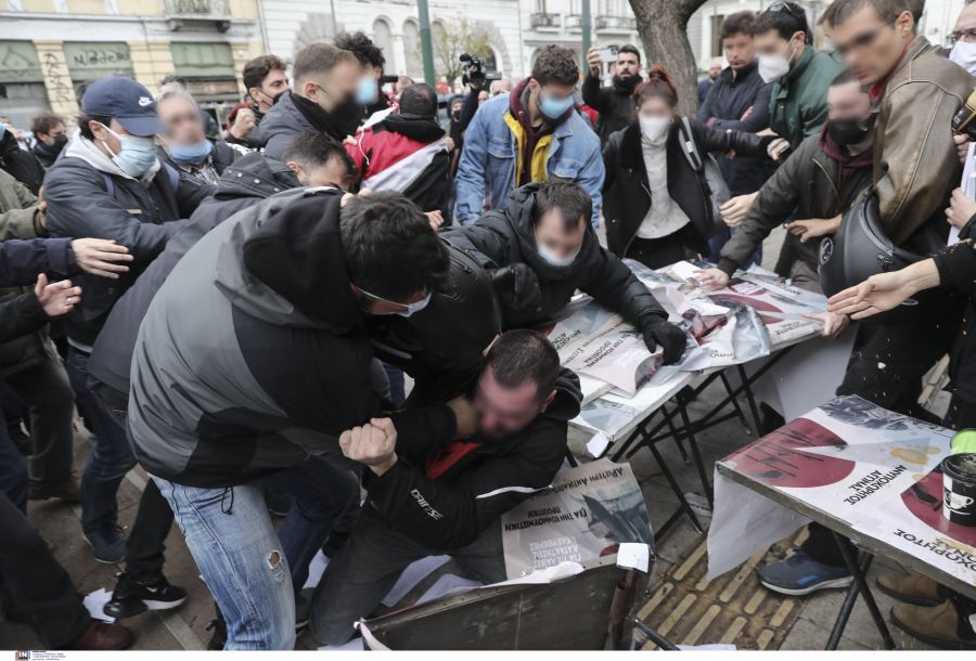 Πολυτεχνείο - ένταση