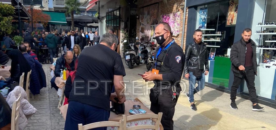 Σέρρες: Με σεκιούριτι λειτούργησε κατάστημα εστίασης την πρώτη μέρα εφαρμογής των νέων μέτρων