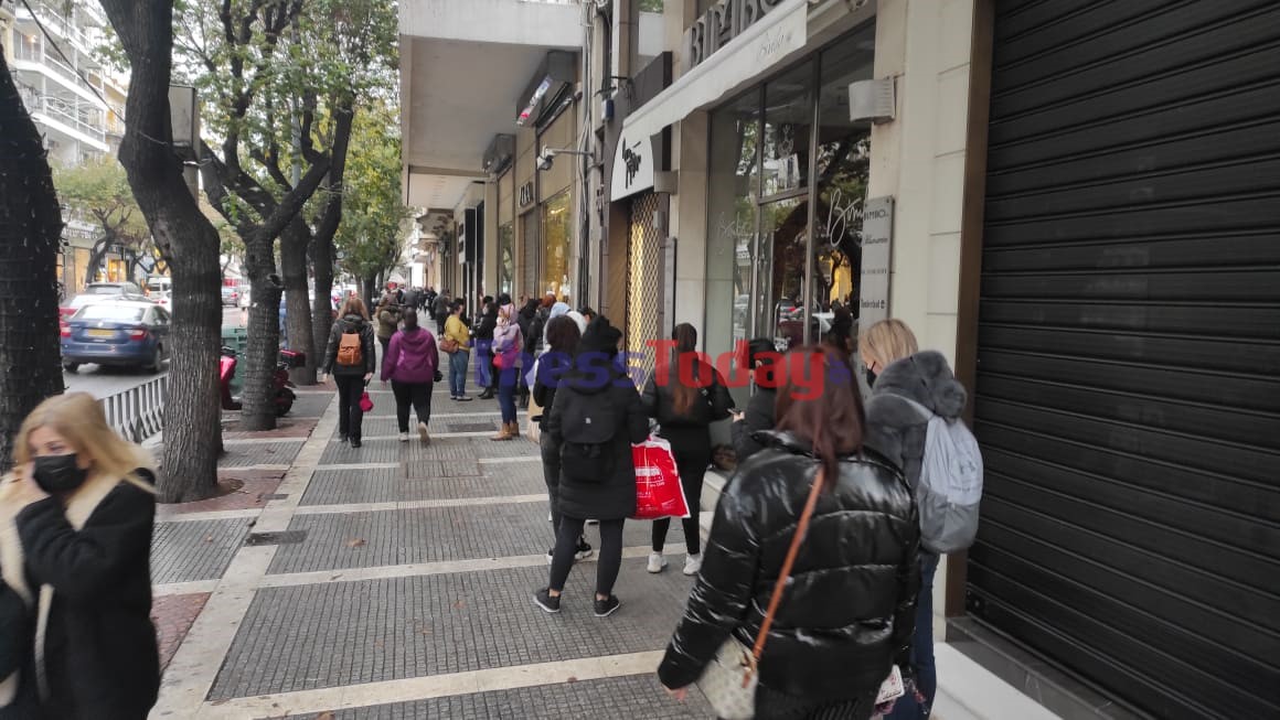 Θεσσαλονίκη - Black Friday