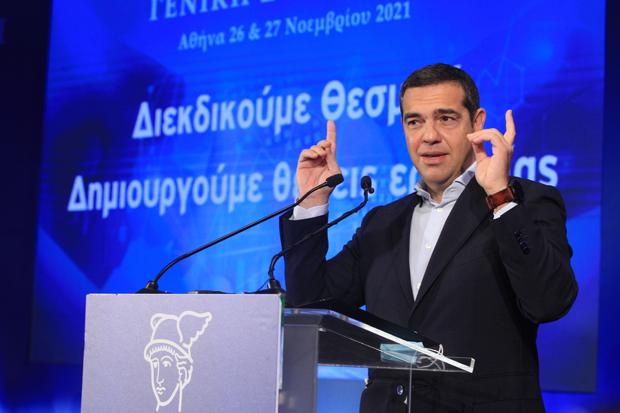 Αλέξης Τσίπρας