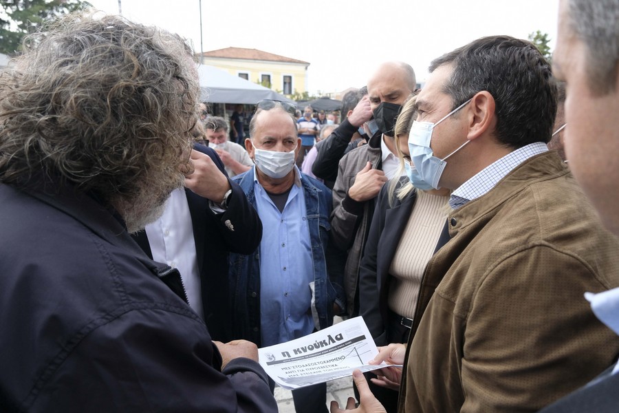 Αλέξης Τσίπρας- Εύβοια