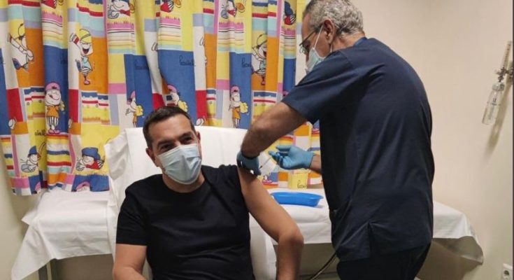 Αλέξης Τσίπρας- εμβόλιο