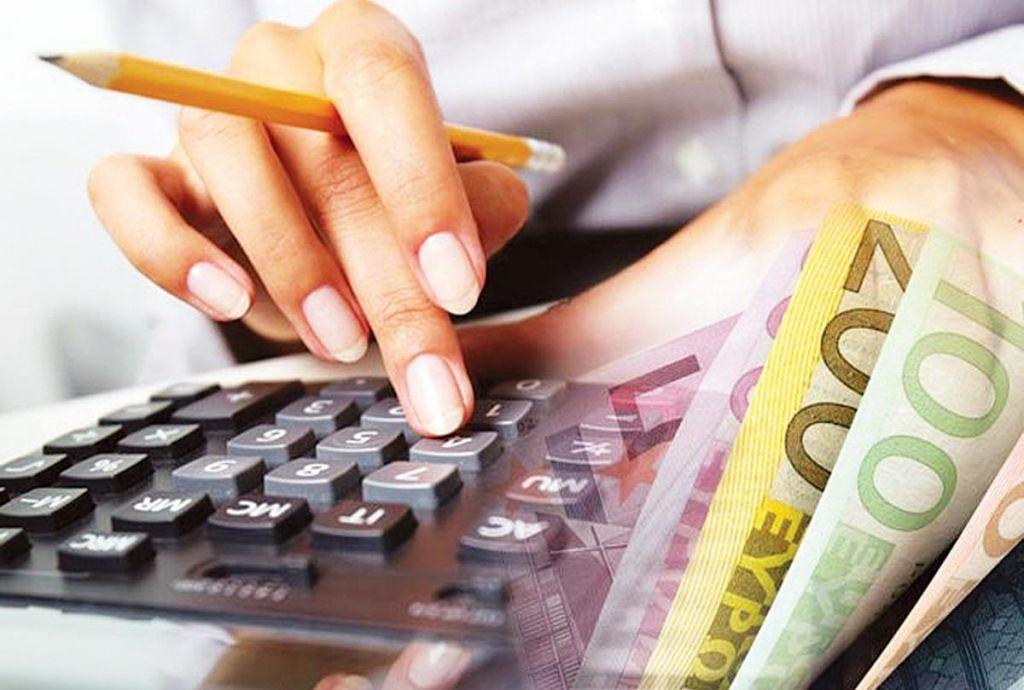 διαγραφή οφειλών