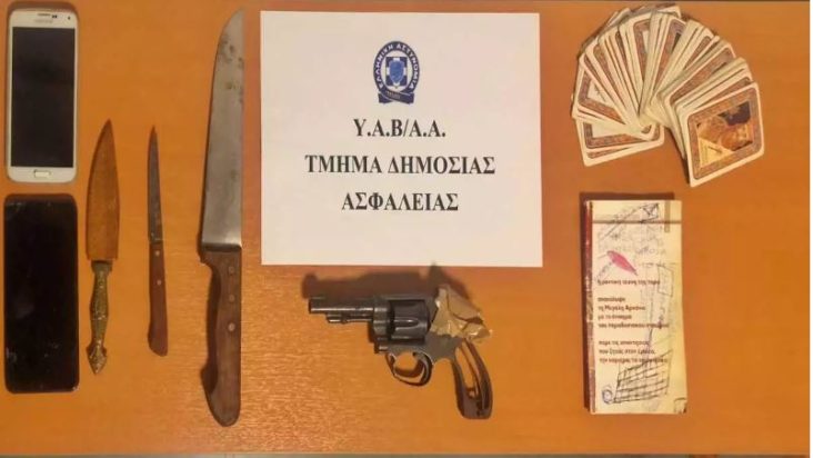 Χαλάνδρι- όπλα-δράστις