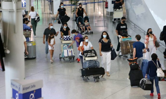 Αεροδρόμιο