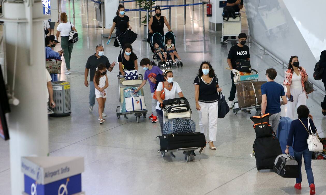 Αεροδρόμιο