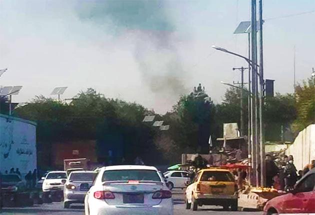 Αφγανιστάν