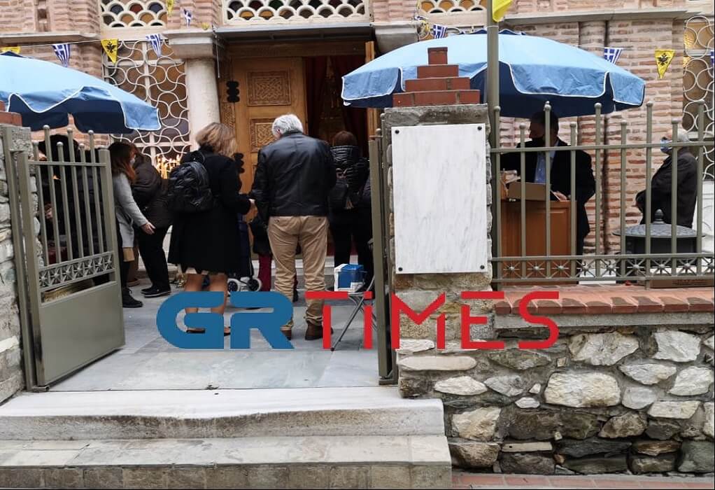 Θεσσαλονίκη- Αγία Αικατερίνη