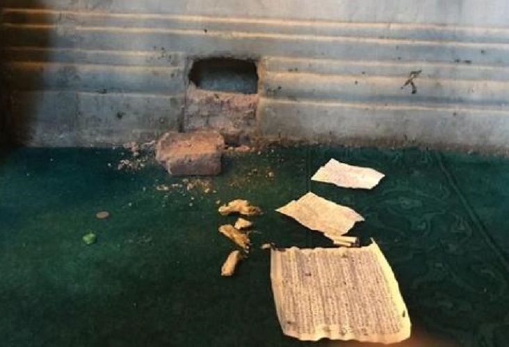 Αγιά Σοφιά περγαμηνές