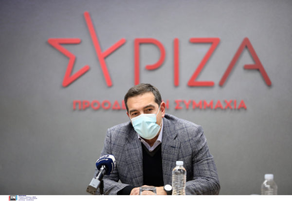 Αλέξης Τσίπρας