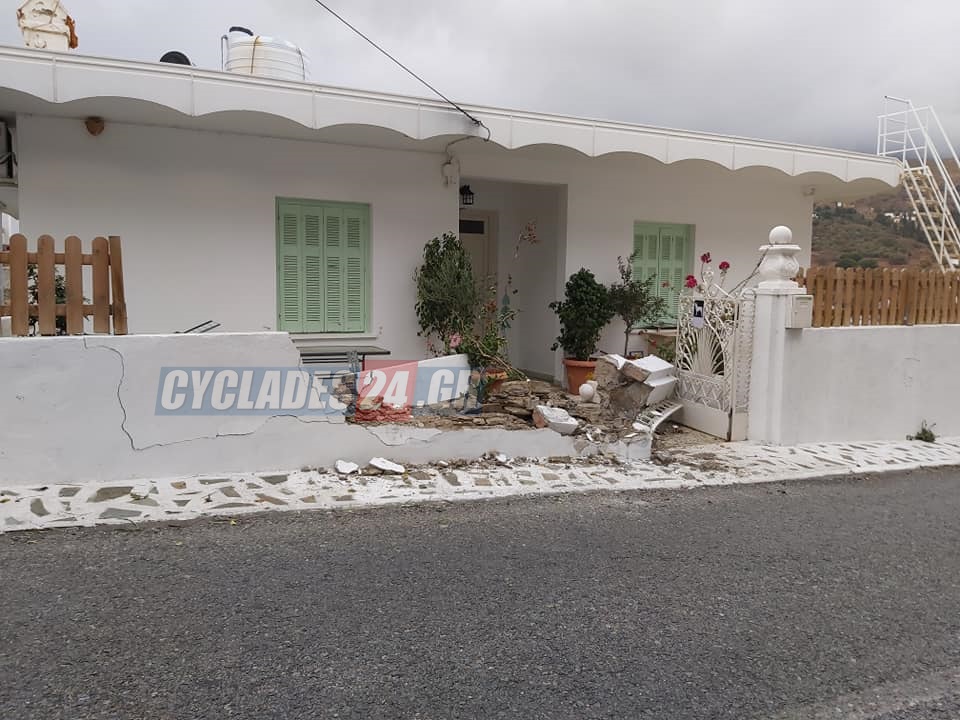 τροχαίο - Άνδρος