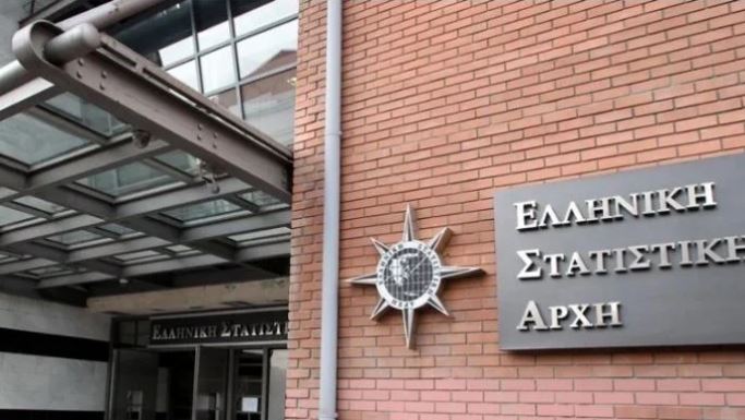 Απογραφή -παράταση