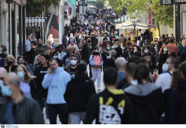 απογραφή πληθυσμός