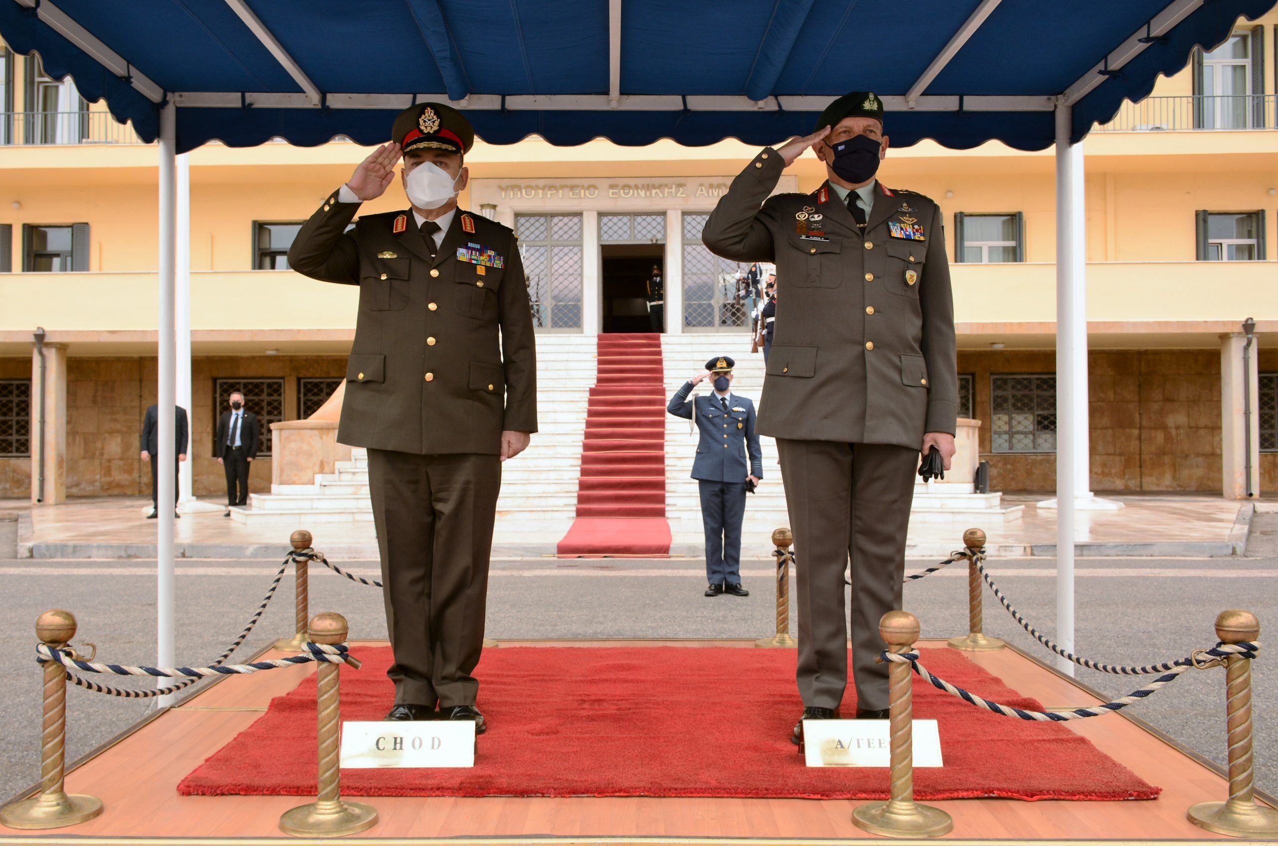 Αρχηγός Ενόπλων Δυνάμεων Αιγύπτου