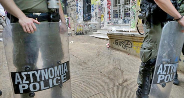 δολοφονία Χαμπίμπι