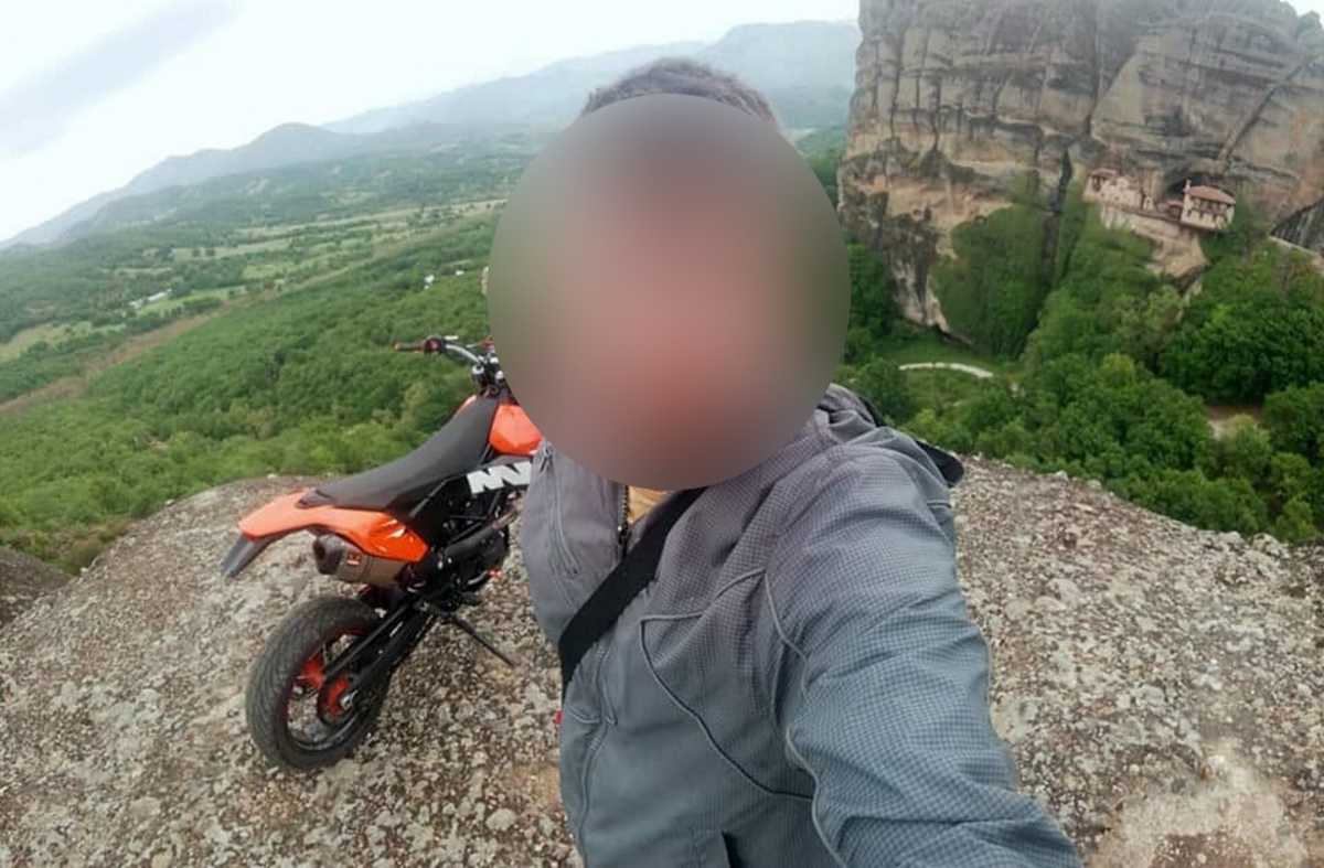 αστυνομικός Τρίκαλα