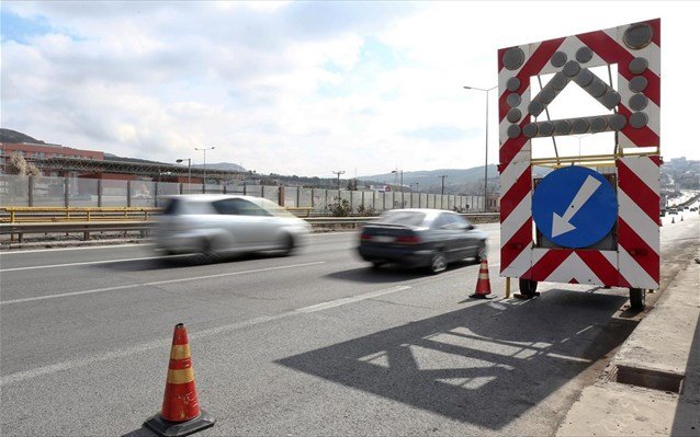 Εθνική Αθηνών-Λαμίας: Κυκλοφοριακές ρυθμίσεις την Τρίτη λόγω άσκησης ετοιμότητας