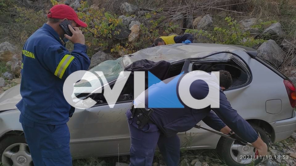 Αυτοκίνητο έπεσε στο ποτάμι στην Ν. Εύβοια